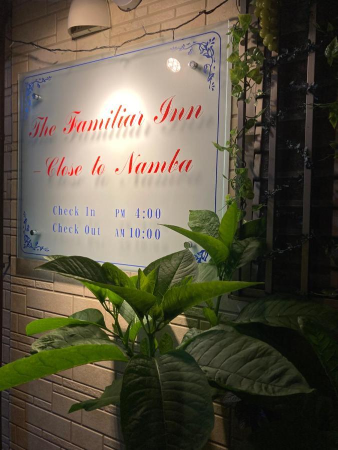 The Familiar Inn ー 旅館ホテル業 오사카 외부 사진